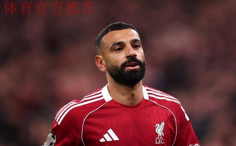 利物浦离队第一人锁定？不是萨拉赫！29岁铁卫安菲尔德生涯将终结