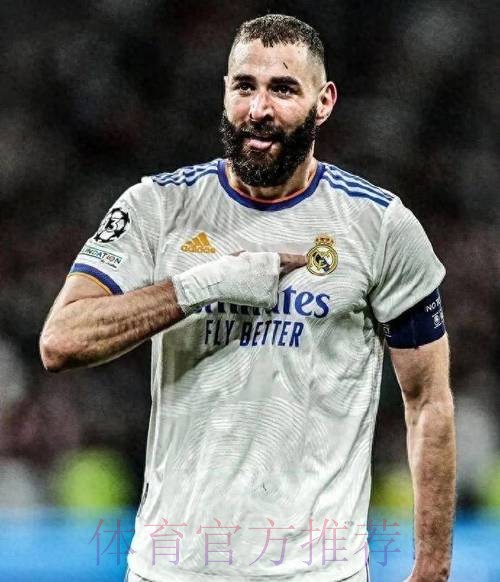 皇马对本泽马关上回归大门 他不在俱乐部计划中 皇马对本泽马关上回归大门 他不在俱乐部计划中