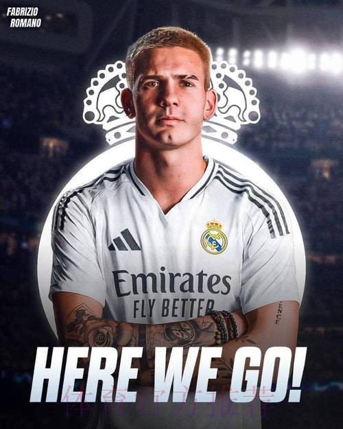 罗马诺:魔笛只想留下 薪水方面不会给皇马制造麻烦 罗马诺:魔笛只想留下 薪水方面不会给皇马制造麻烦