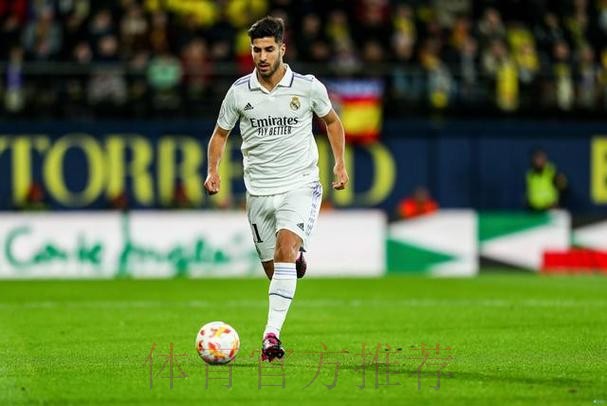 阿斯:阿森西奥和迪亚斯可能都留下 前提是阿扎尔离队